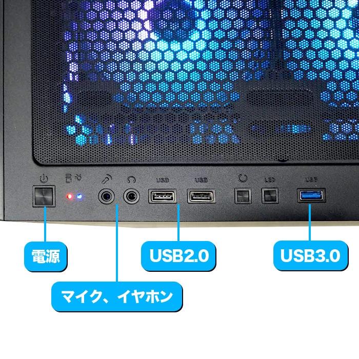 PASOUL ゲーミングPC デスクトップパソコン ブラック メッシュ AMD