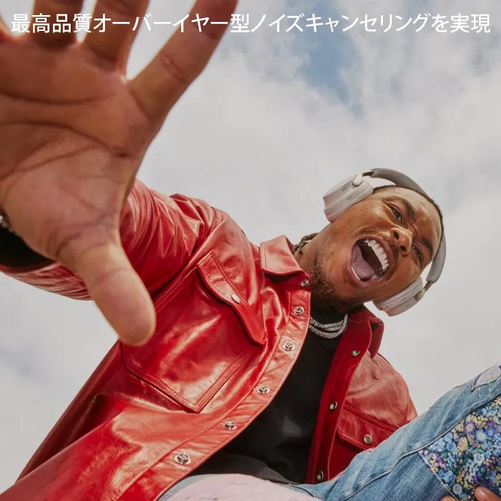 BOSE（ボーズ） 【ケース付き美品】Bose QuietComfort Ultra