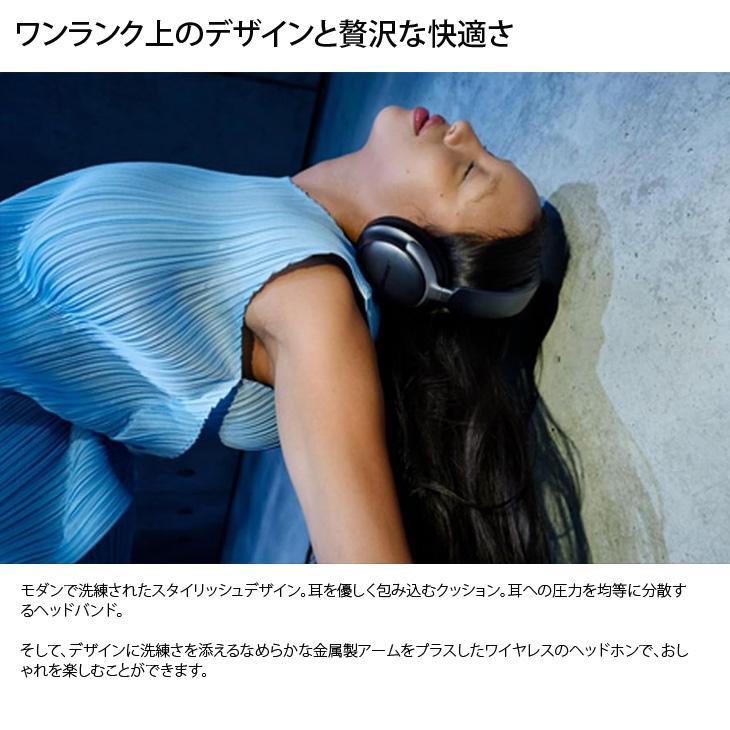 BOSE（ボーズ） 【ケース付き美品】Bose QuietComfort Ultra