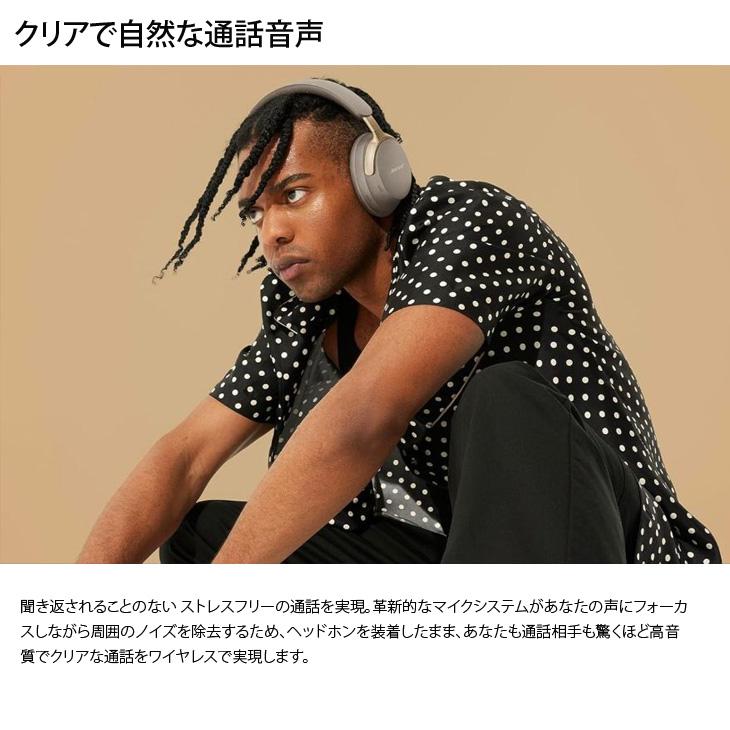 BOSE（ボーズ） 【ケース付き美品】Bose QuietComfort Ultra