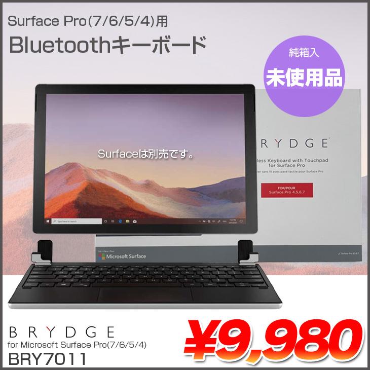 BRYDGE BRYDGE BRYTP7011 Bluetooth ワイヤレス キーボード Microsoft