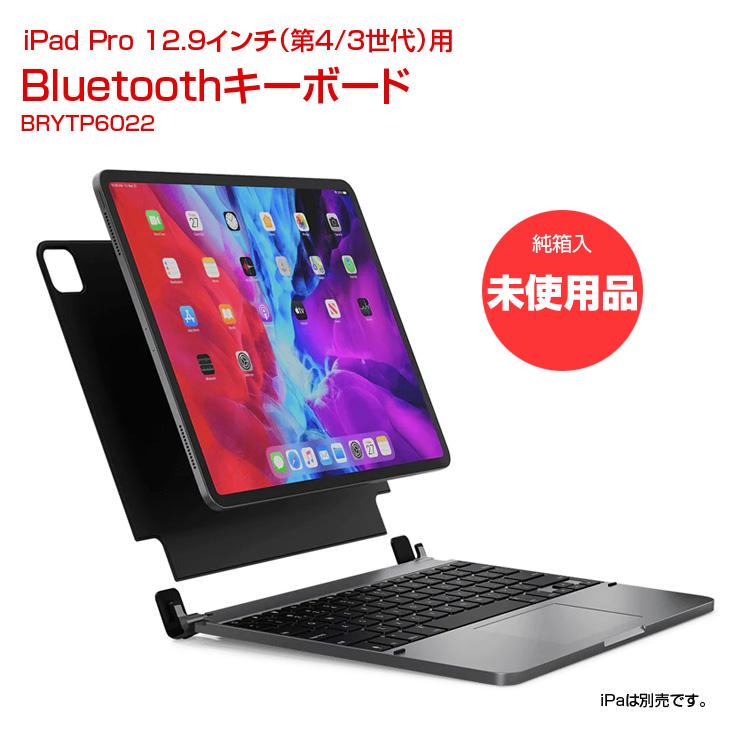 BRYDGE BRYTP6022 Bluetooth ワイヤレス キーボード iPad Pro BRYDGE BRYTP6022 Bluetooth ワイヤレス キーボード iPad Pro