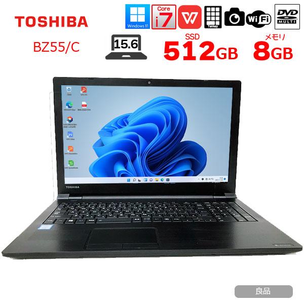 dynabook 東芝 DynaBook BZ55/C 中古ノート Office Win11 第7世代 