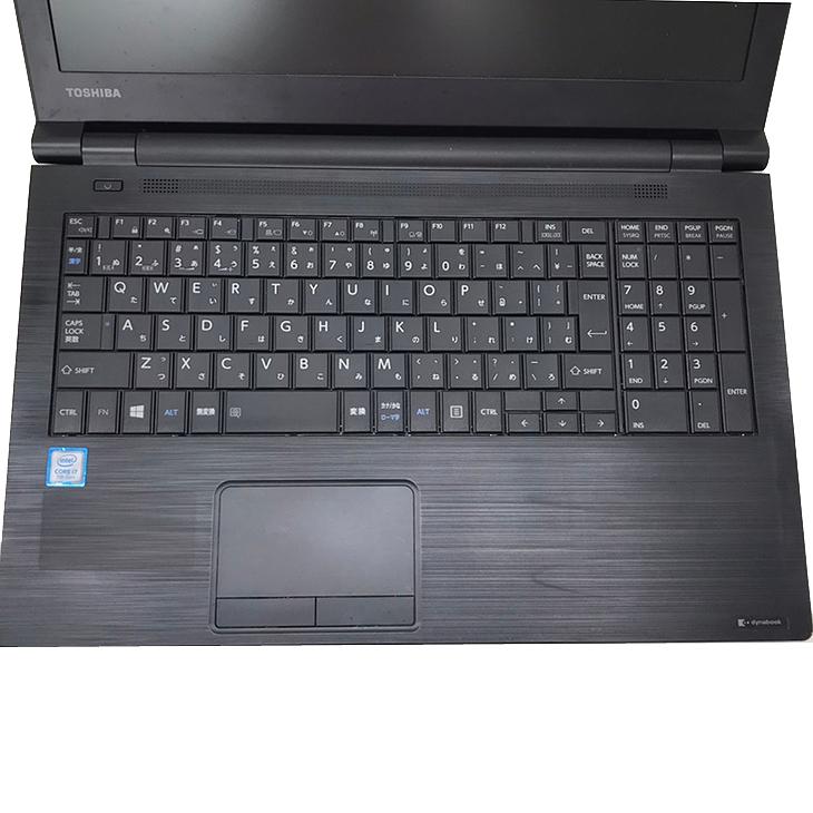 SSD 500G i7 メモリ16GB Win11 Dynabook BZ55