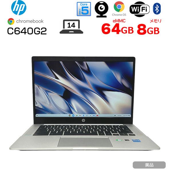 HP Pro c640 G2 Chromebook Chrome OS　USキー [ Corei5 1145G7 メモリ8GB eMMC64GB 無線　BT カメラ 14型 ] :美品｜whatfun｜02