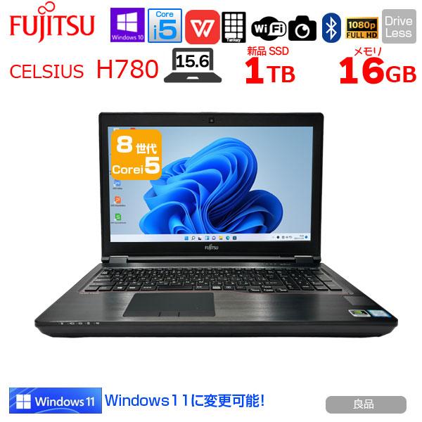 富士通 CELSIUS H780 CELH08001 中古 Office Win10 or Win11 富士通 CELSIUS H780 CELH08001 中古 Office Win10 or Win11