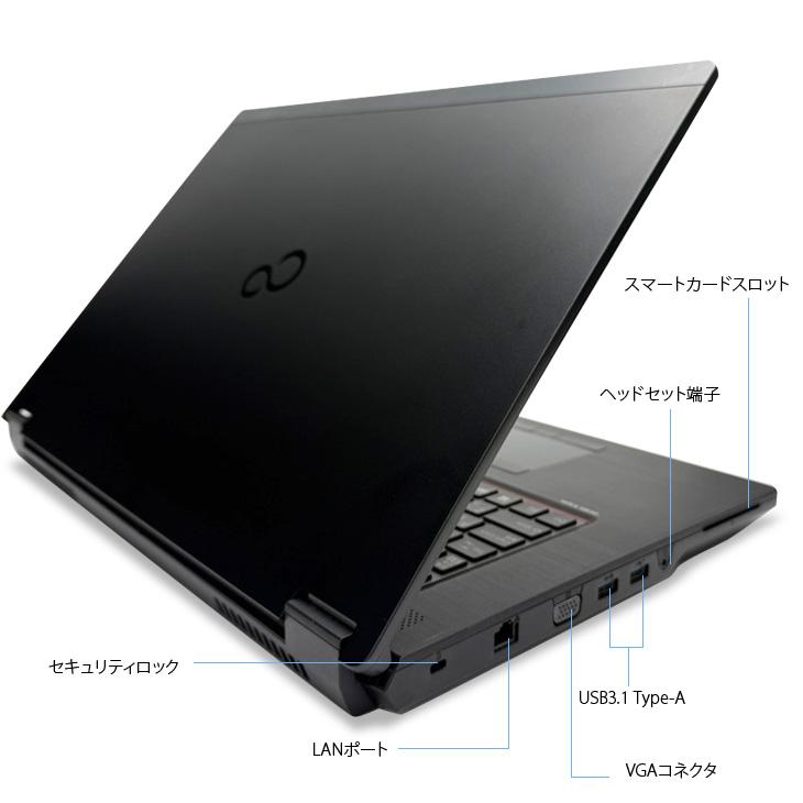 富士通（FUJITSU） 【Quadro P3200搭載】富士通 CELSIUS H980 モバイル
