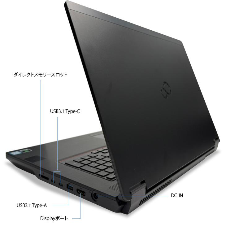 富士通（FUJITSU） 【Quadro P3200搭載】富士通 CELSIUS H980 モバイル