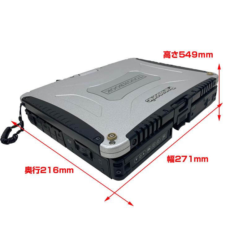 タフブック Panasonic TOUGHBOOK CF-19 中古 ノート Office タフブック Panasonic TOUGHBOOK CF-19 中古 ノート Office