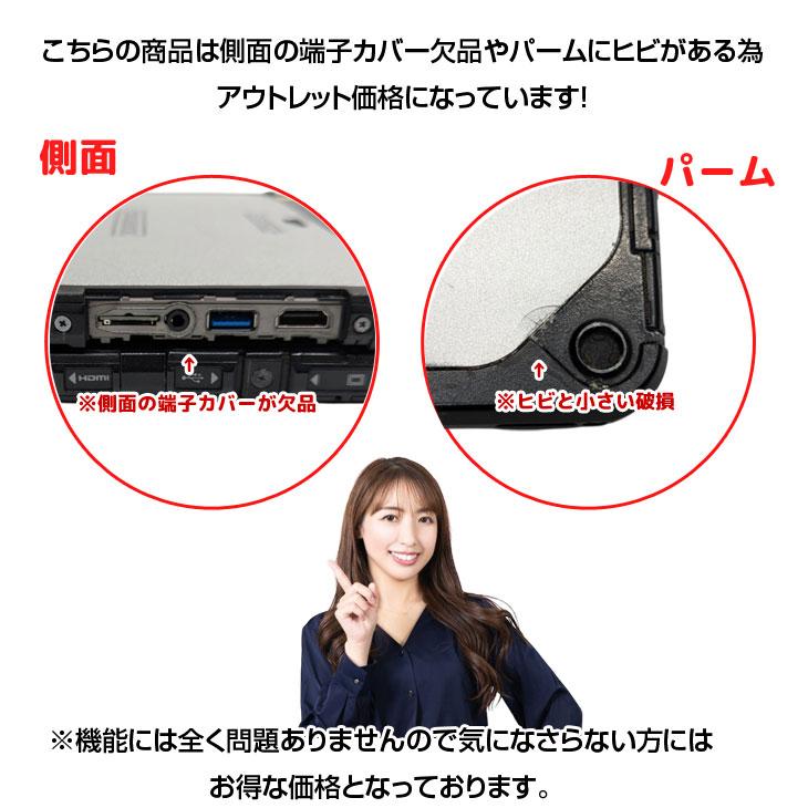 アップルPC周辺機器 APPLE アップル 85W MagSafe 互換電源アダプタMac Book（L字コネクタ