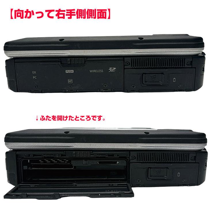 タフブック Panasonic TOUGHBOOK CF-31430005J 中古 ノート タフブック Panasonic TOUGHBOOK CF-31430005J 中古 ノート
