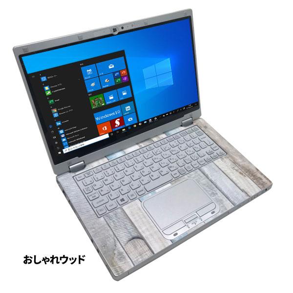 【最終価格9980円+マウス】Panasonic CF-AX2 中古 レッツノート Office Win10  2in1タブレット カラー [Core i5 3337U 4G 128G  カメラ 11.6] ：アウトレット｜whatfun｜04