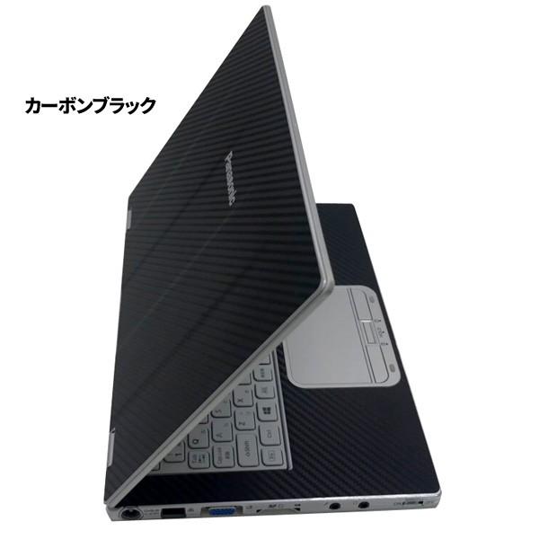 【最終価格9980円+マウス】Panasonic CF-AX2 中古 レッツノート Office Win10  2in1タブレット カラー [Core i5 3337U 4G 128G  カメラ 11.6] ：アウトレット｜whatfun｜05