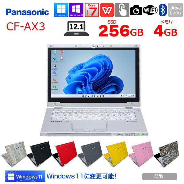 Panasonic CF-AX3 中古 レッツノート オリジナルカラー Office Win11 第4世代 2in1タブレット[Corei7  4500U 4GB SSD256GB 無線 11.6型]：良品