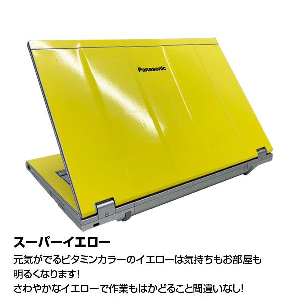 Panasonic Cf Lx4 選べるオリジナルカラー 中古 ノート Office Win10 Core I5 50u 2 2ghz 8g 256gb Ssd 無線 カメラ 14型 アウトレット Cf Lx4 C 4666 中古パソコンのワットファン 通販 Yahoo ショッピング