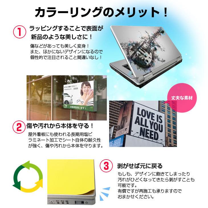 Panasonic CF-LX6 中古 ノート  Office 選べる Win11 or Win10 フルHD(1920x1080)[Core i5 7200U 8GB SSD256→512GBにUP マルチ 無線 カメラ 14型]：良品｜whatfun｜11