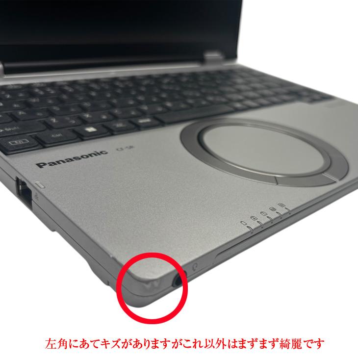 レッツノート　SR4 CF-SR4RDAAS 新品未開封 Panasonic CF-SR4RDAAS 中古 レッツノート Office Win10 or