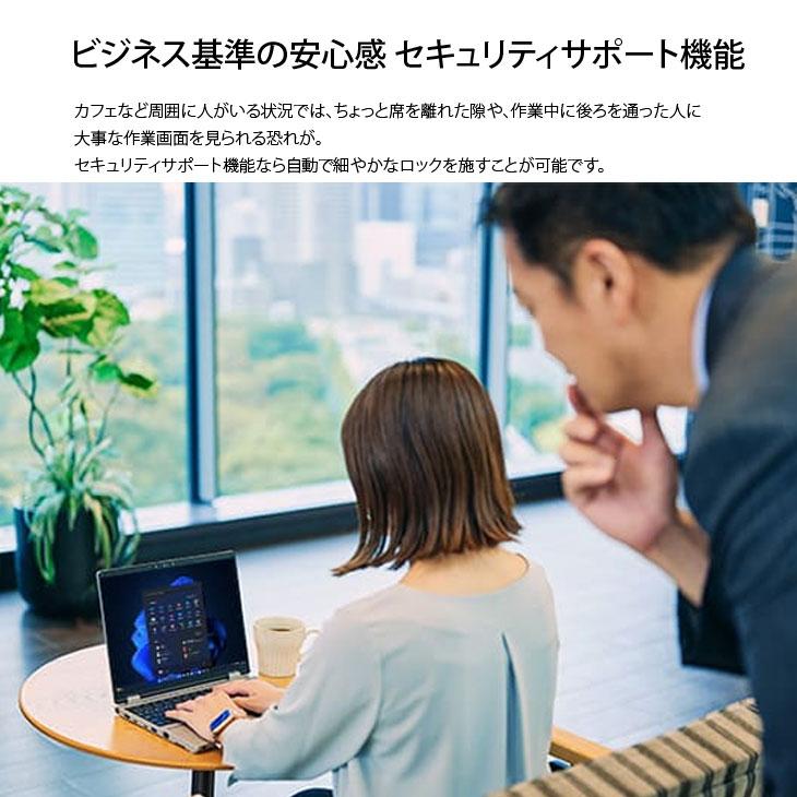 美品 日本製 レッツノート 爆速 SR4 13世代i5 16GB SSD2TB 中古パソコン】Panasonic CF-SR4RDAAS 中古 レッツノート Office Win11