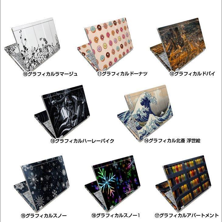 Let's note Panasonic CF-SX1 オリジナルカラー 中古 レッツ