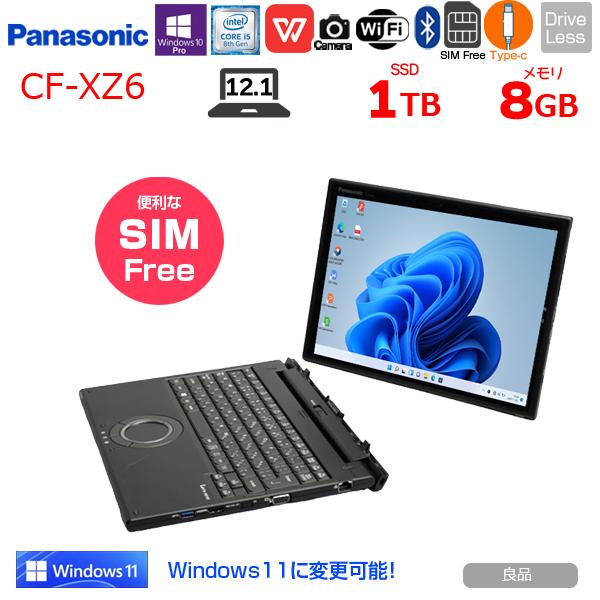 Panasonic CF-XZ6 2in1タブレット SIMフリー 中古 レッツ ノート Panasonic CF-XZ6 2in1タブレット SIMフリー 中古 レッツ ノート