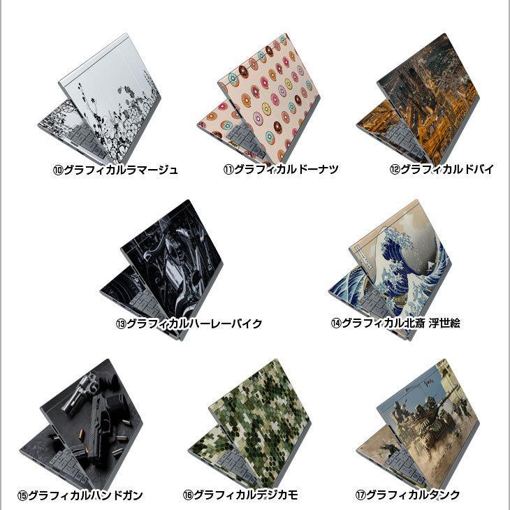 Let's note XZ Panasonic CF-XZ6 2in1タブレット SIMフリー 中古 Let's note XZ Panasonic CF-XZ6 2in1タブレット SIMフリー 中古