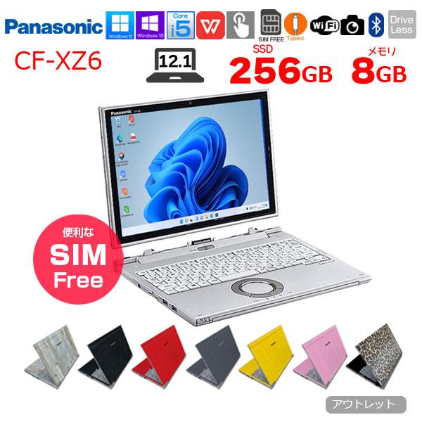 Panasonic CF-XZ6 中古 レッツノート 選べるカラー Office Win11 2in1タブレット 第7世代[Corei5 7300U 8G 256G 無線 カメラ SIMフリー 12.1型] ：アウトレットの画像