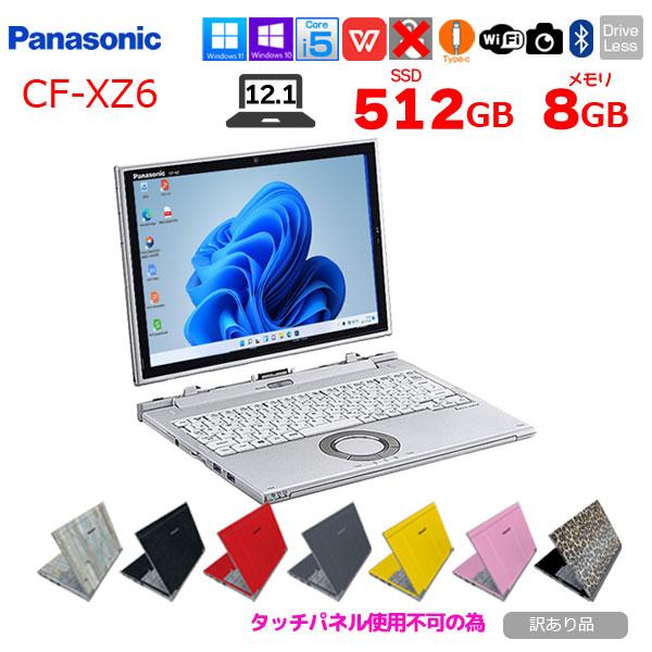 タッチパネル バッテリ◎ 12 2in1 タブレットPC Let's Note CFXZ6-1 Core i5-7300U windows11 pro 8GB SSD256GB カメラ 2K オフィス C676 Let's note 人気再入荷軽量 パナソニック2in1タッチLet's CF-XZ6 Core