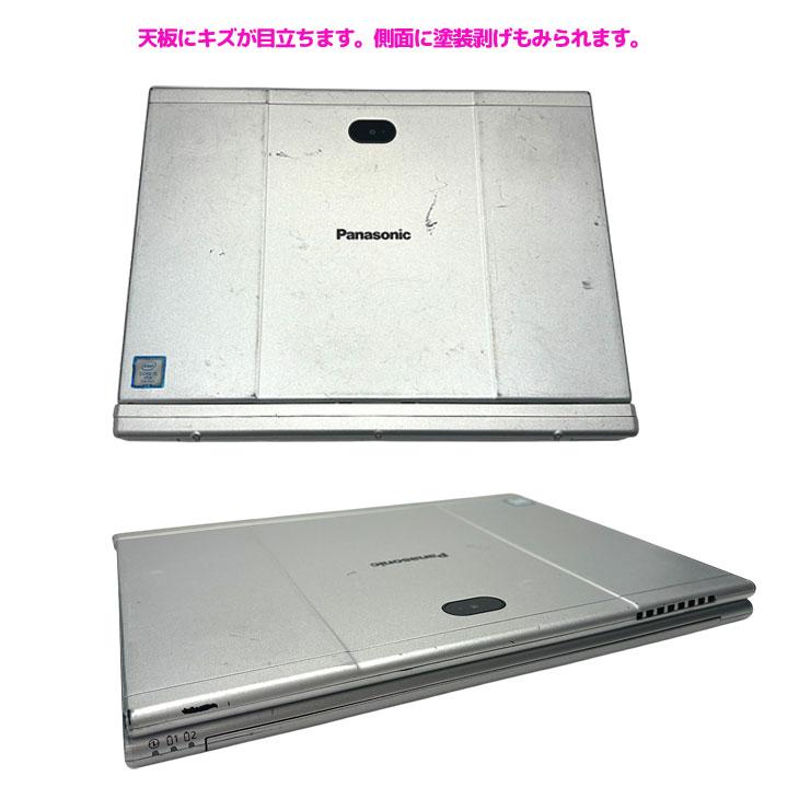 Panasonic CF-XZ6 中古 レッツノート 選べるカラー Office Win11?2in1