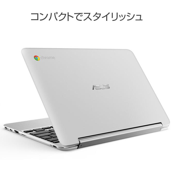 Asus Chromebook Flip C101pa シルバー タッチパネル Chrome Os クロームブック Op1 Hexa Core メモリ4gb Emmc16gb Bt カメラ10 1型 良品 Chromebook C101pa 中古パソコンのワットファン 通販 Yahoo ショッピング