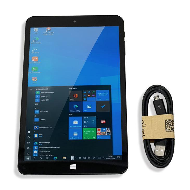 日本HP テックウィンド CLIDE J08A-W10HBK 中古8.0 WXGA