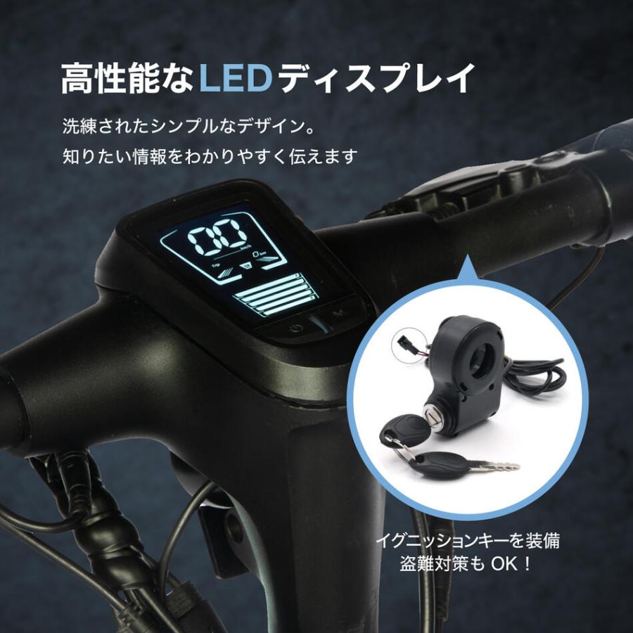 特定小型原付★公道走行可能★免許不要★ COSWHEEL MIRAI Lilte 2025 NEW MODEL / 2025年7月末より発送予定】COSWHEEL MIRAI T Lite