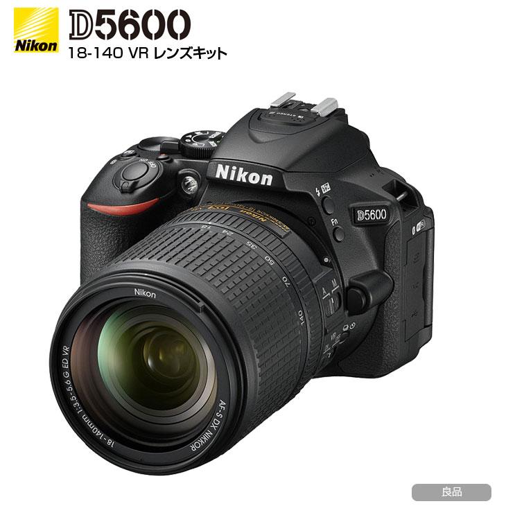 ニコン Nikon デジタル一眼レフカメラD5600 APS-C 18-140VR レンズ  