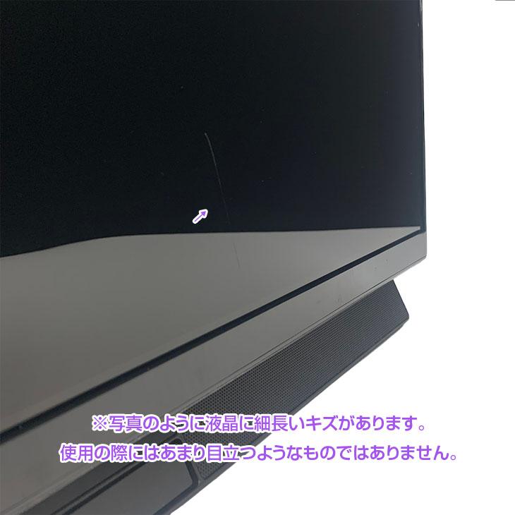 NEC LAVIE Desk DA770/K Office有り-