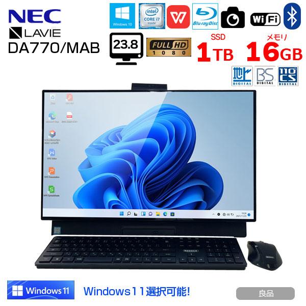 NEC LAVIE Desk DA770/MA 中古 一体型デスク 地デジ Office Win10 or