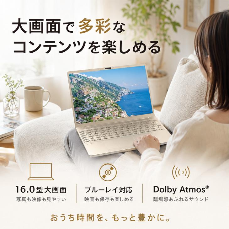 dynabook（ダイナブック） 【純箱入り良品】東芝 dynabook AZ/MYG