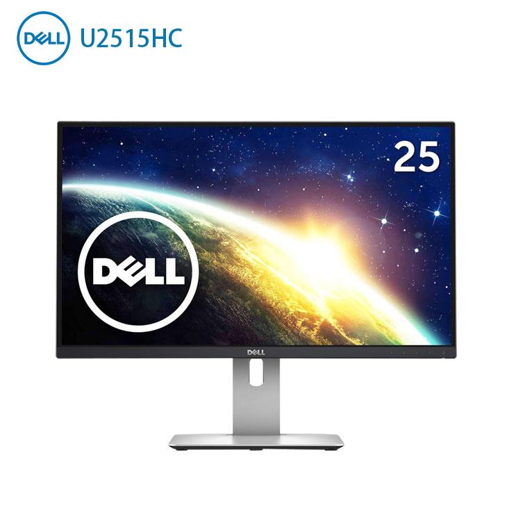 dell U2515HC 25インチモニター　2k WQHD回転機能　高さ調整 DELL 【送料無料】DELL U2515H 25型ワイド液晶 フレームレス