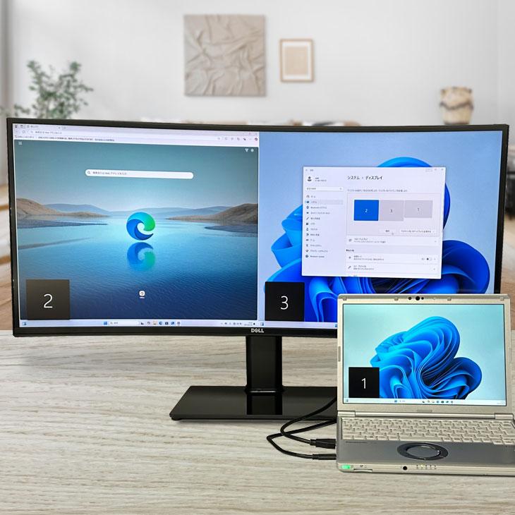 販売済み】Windows11 デスクトップPC 湾曲ワイドモニター セット