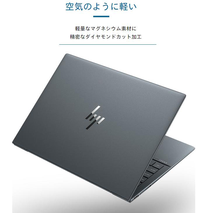 【超美品】HP Elite Dragonfly G3 6H168PA#ABJ Office　Win11 or Win10 [Core i5 1245U 16GB 512GB 無線 カメラ Type-C　13.5型（1920×1280）] :美品｜whatfun｜04