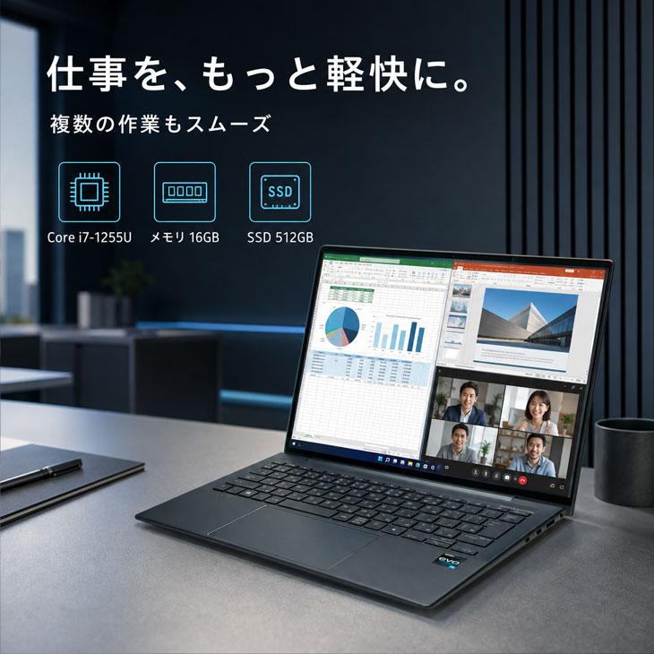 日本HP 【eSIM対応！中古良品】HP Elite Dragonfly G3 6H158PA#ABJ