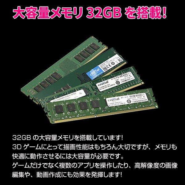 ゲーミングpc キーボード マウスセット GALLERIA i7 RTX2070 ゲーミングpc キーボード マウスセット GALLERIA i7 RTX2070