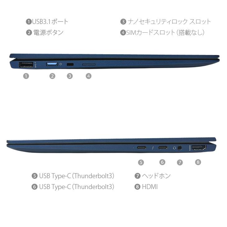 【今だけ無線マウス付】HP Elite Dragonfly 2in1ノート タッチパネル搭載 office windows11対応[Core i5 8265U メモリ8GB SSD512GB 無線 カメラ 13.3型 ]:良品の画像