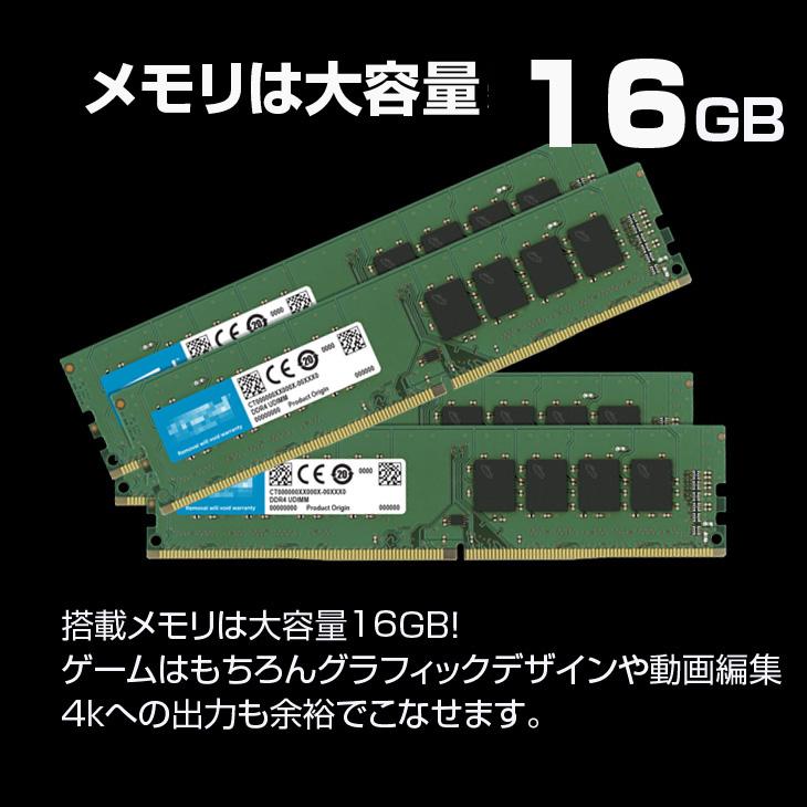 高拡張性 MOUSE Win11 Core i7 8Gメモリ 快適SSD+HDD 【公式通販】