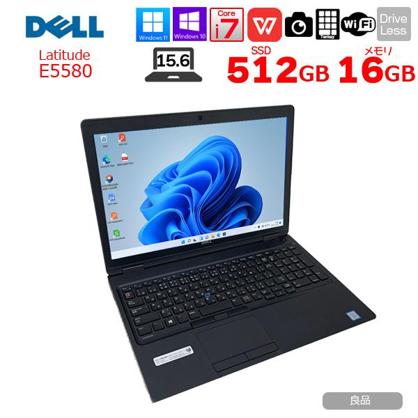 DELL 15.6型 Latitude E5580 中古 ノート Office Win10 or Win11