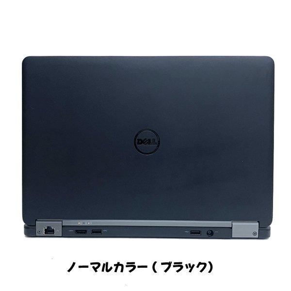 デル ノートパソコン Dell LATITUDE E7250/中古特価良品 DELL 12.5型 Latitude E7250 中古 選べるカラー Office Win10 or