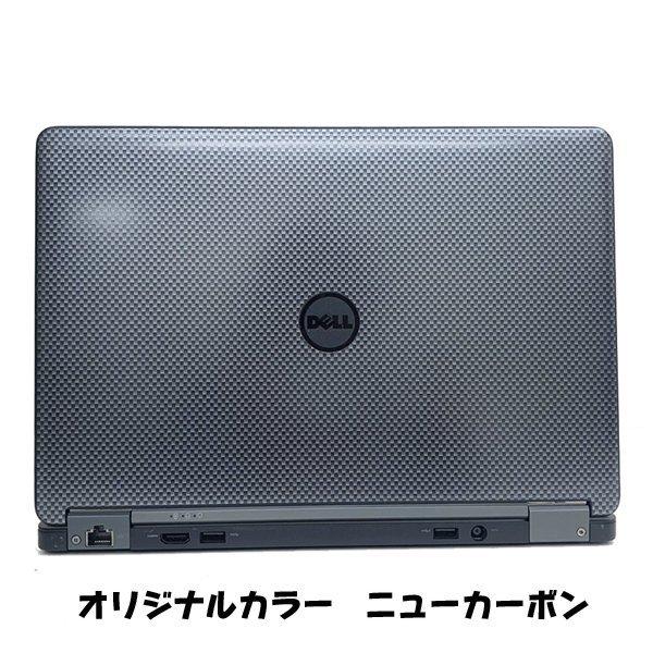 デル ノートパソコン Dell LATITUDE E7250/中古特価良品 DELL 12.5型 Latitude E7250 中古 選べるカラー Office Win10 or