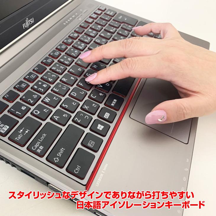 【今だけSSD倍増中↑】富士通 LIFEBOOK E734 中古 ノート 選べるカラー Office Win11 第4世代 [Core i5 4310M 8GB SSD512GB 無線 13.3型] ：良品｜whatfun｜08