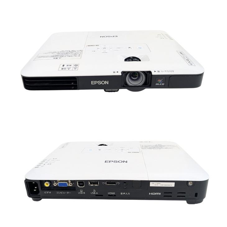 エプソン（EPSON） 【中古】EPSON 液晶プロジェクター EB-1780W 3000lm