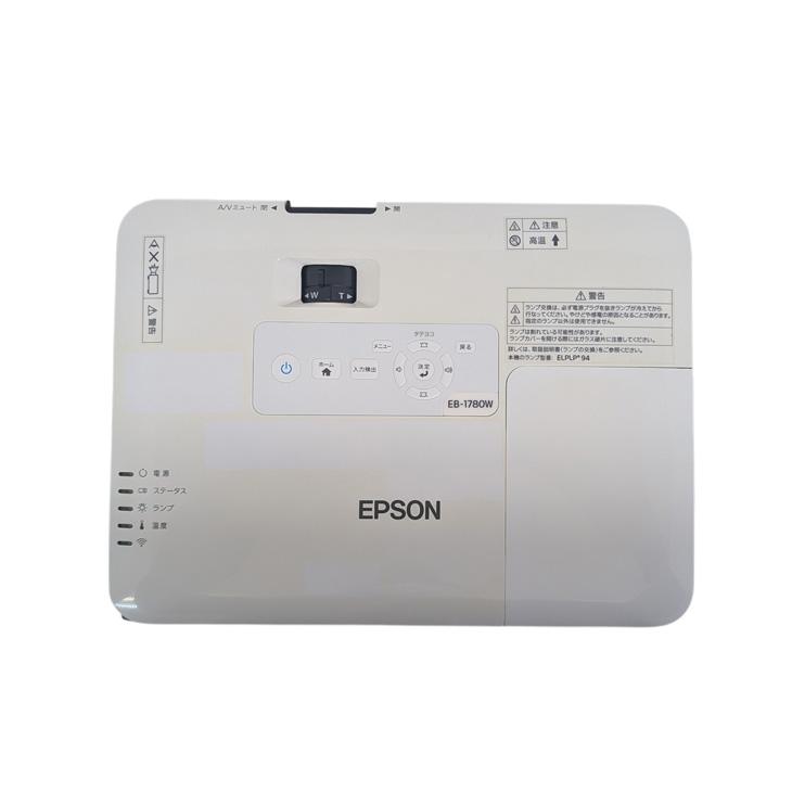 エプソン（EPSON） 【中古】EPSON 液晶プロジェクター EB-1780W 3000lm