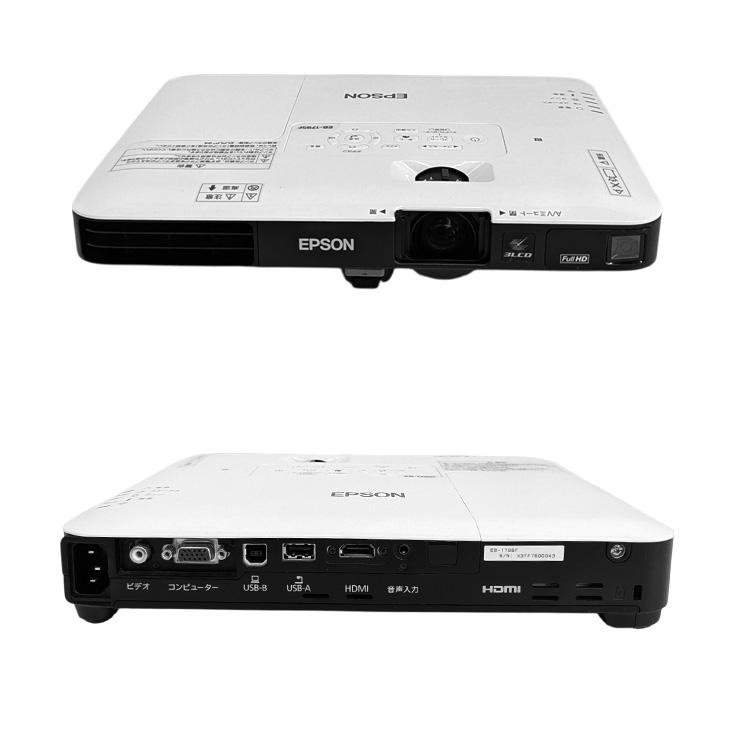 値下げ・美品：EPSON EB-1795F プロジェクター エプソン（EPSON） 【中古】EPSON 液晶プロジェクター EB-1795F 3200lm