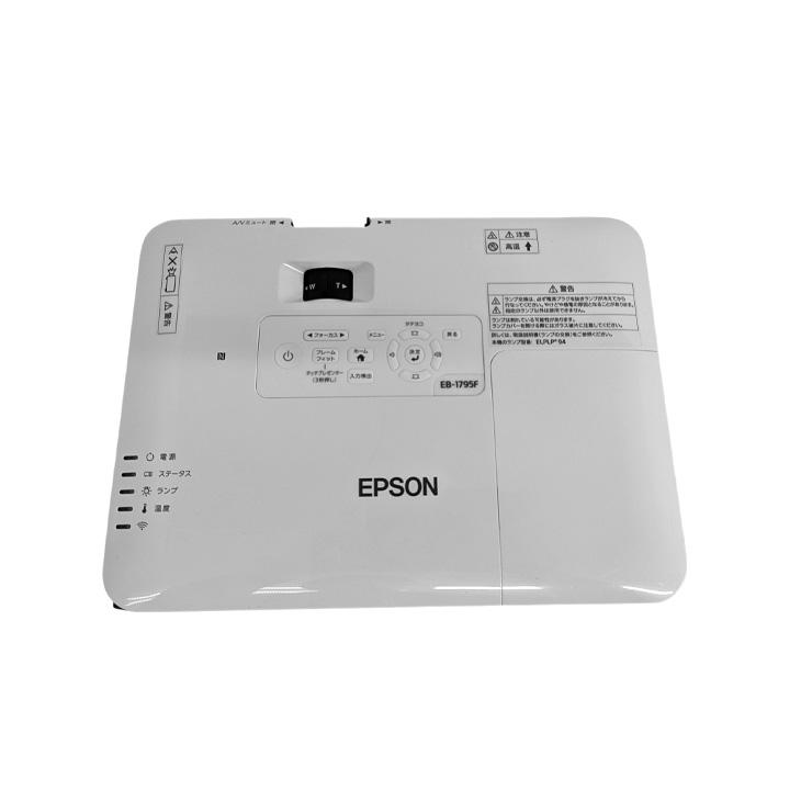 エプソン（EPSON） 【中古】EPSON 液晶プロジェクター EB-1795F 3200lm